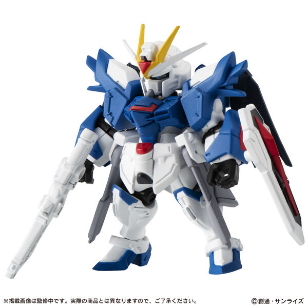 STTS-909 Rising Freedom Gundam, Kidou Senshi Gundam SEED Freedom, Bandai, Trading, 4570118165138